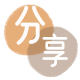 黄石下陆区 套刷信用卡花呗,提现,取现.刷卡2025花呗秒套平台!取线商家推荐三大招靠谱